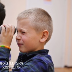 Мужское воспитание