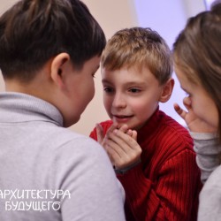 Эффективное общение